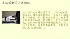 人,人ٶ2022