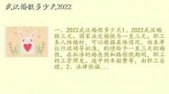 人,人ٶ2022