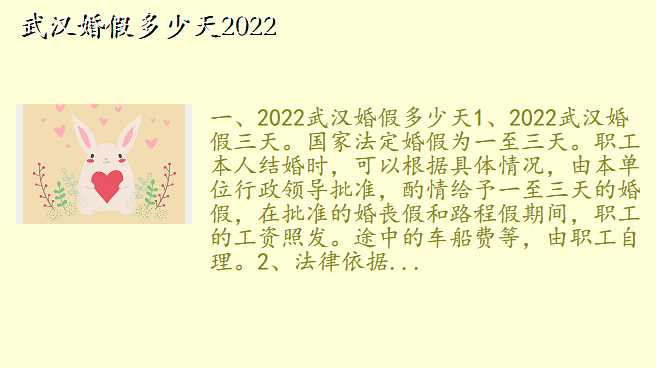 人ٶ2022